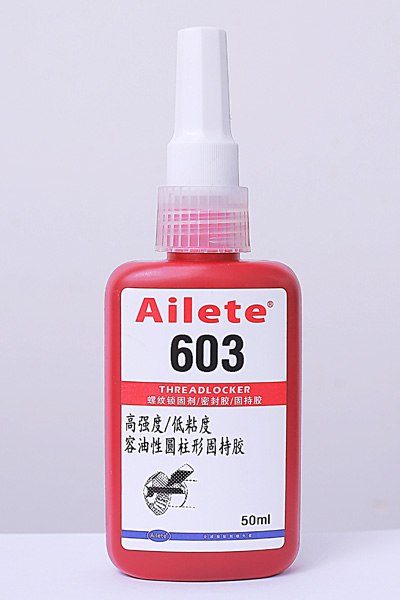 1452583686657093.jpg 0.jpg