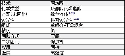 1452583850342709.jpg 1.jpg