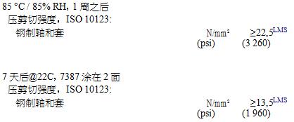 1452584130189319.jpg 4.jpg