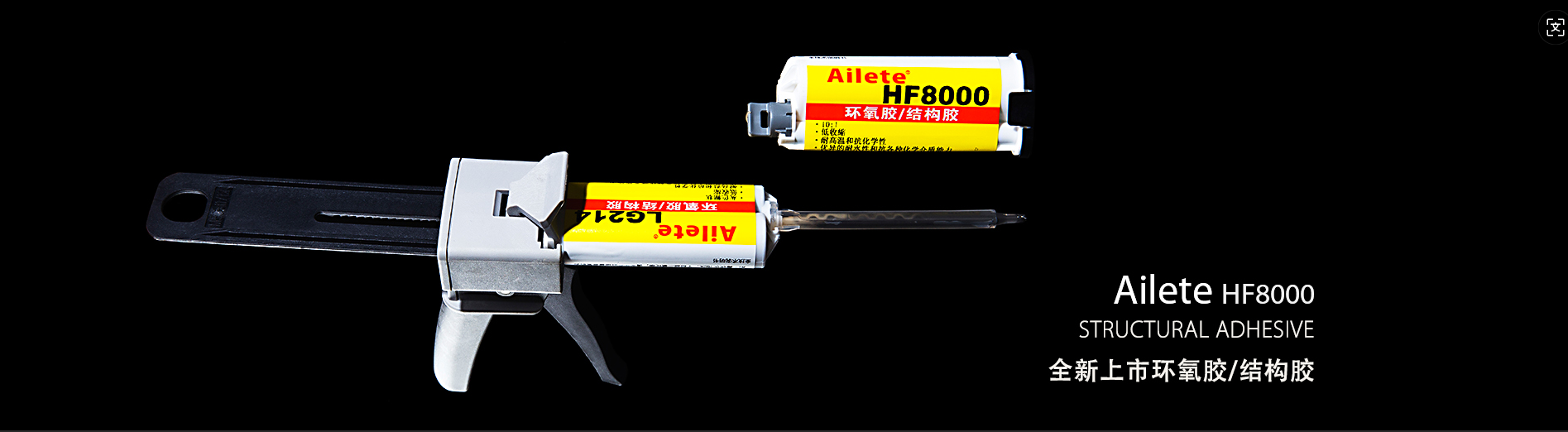 1764933950242332.png image.png