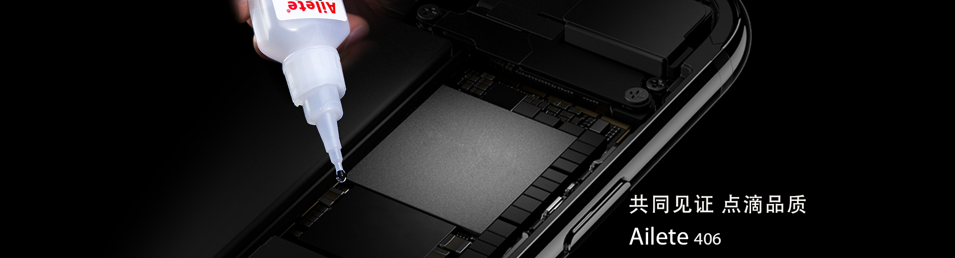 1765805212408883.jpg ailete3-0.jpg